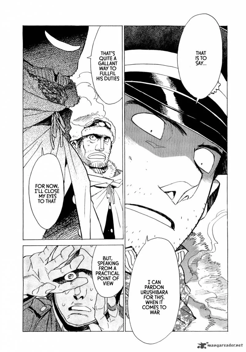 Koukoku no Shugosha Chapter 16 page 22