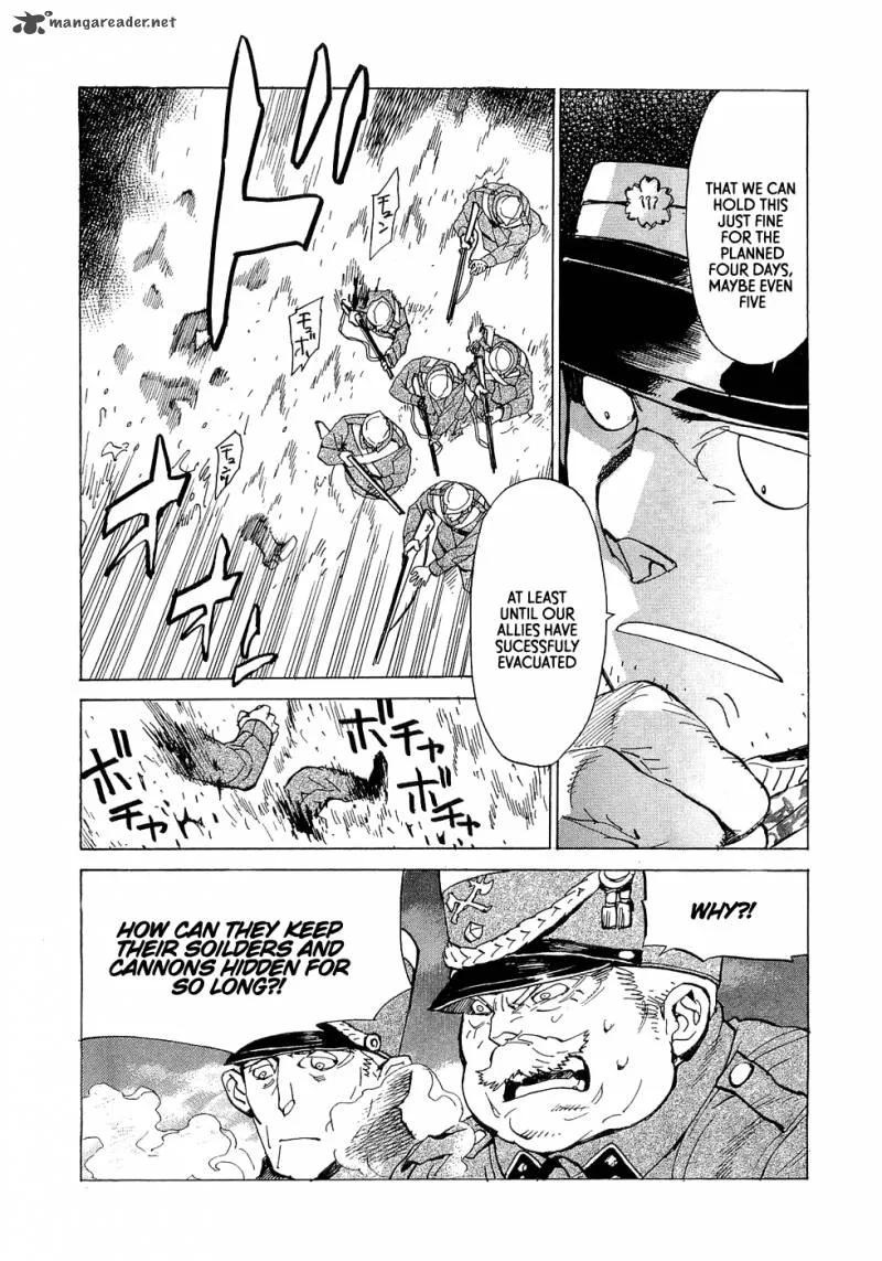 Koukoku no Shugosha Chapter 16 page 5