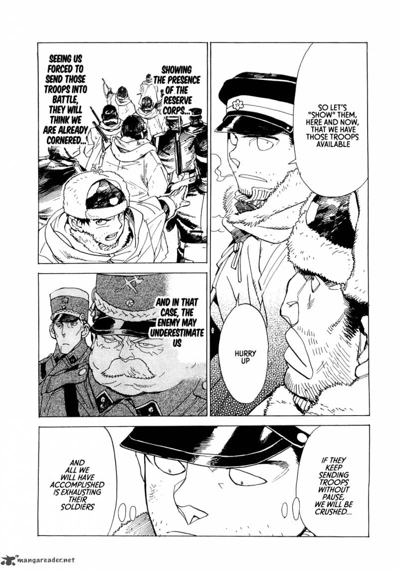 Koukoku no Shugosha Chapter 16 page 12