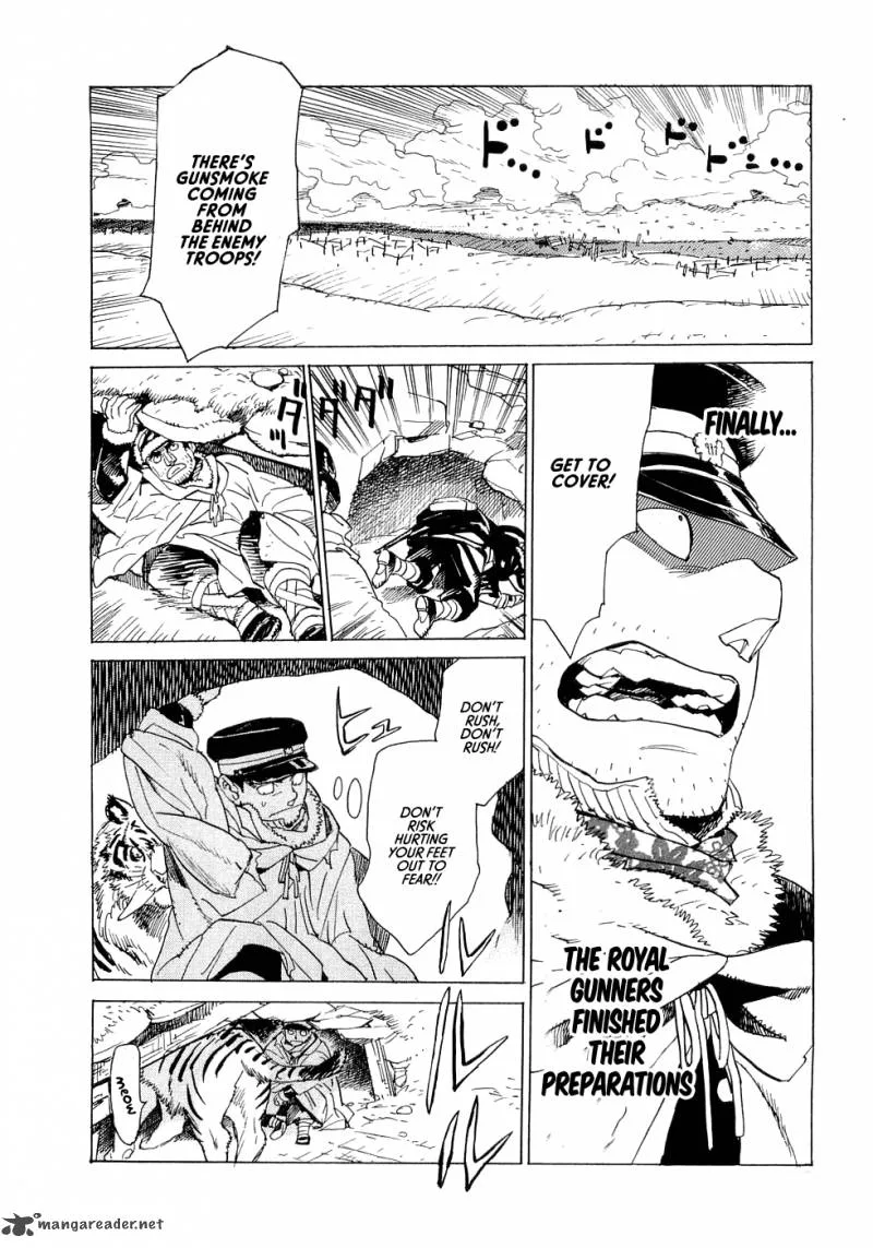 Koukoku no Shugosha Chapter 16 page 8