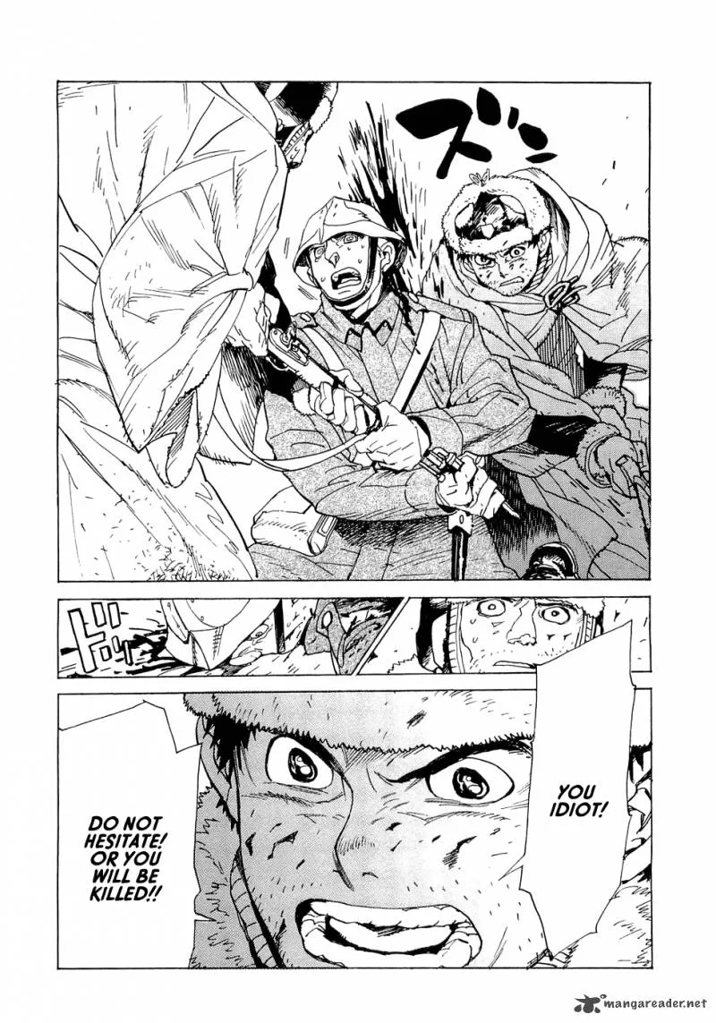 Koukoku no Shugosha Chapter 16 page 20