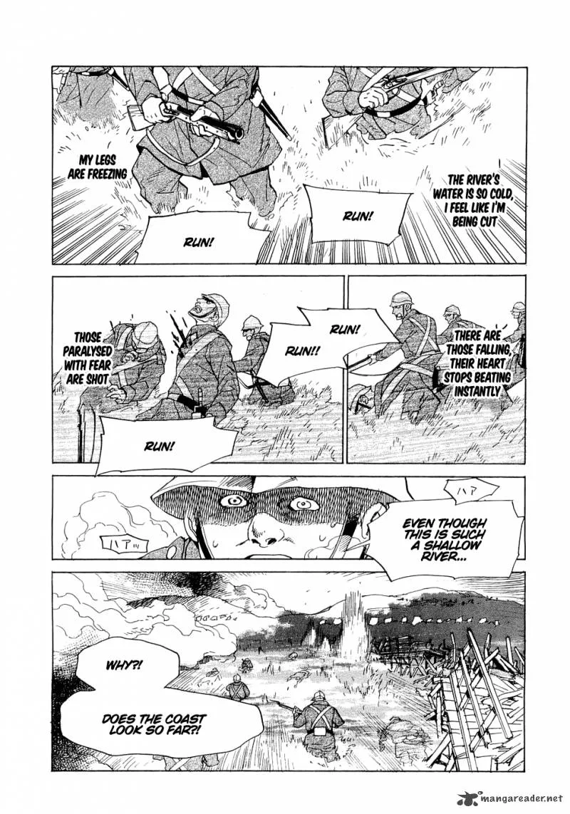 Koukoku no Shugosha Chapter 16 page 16