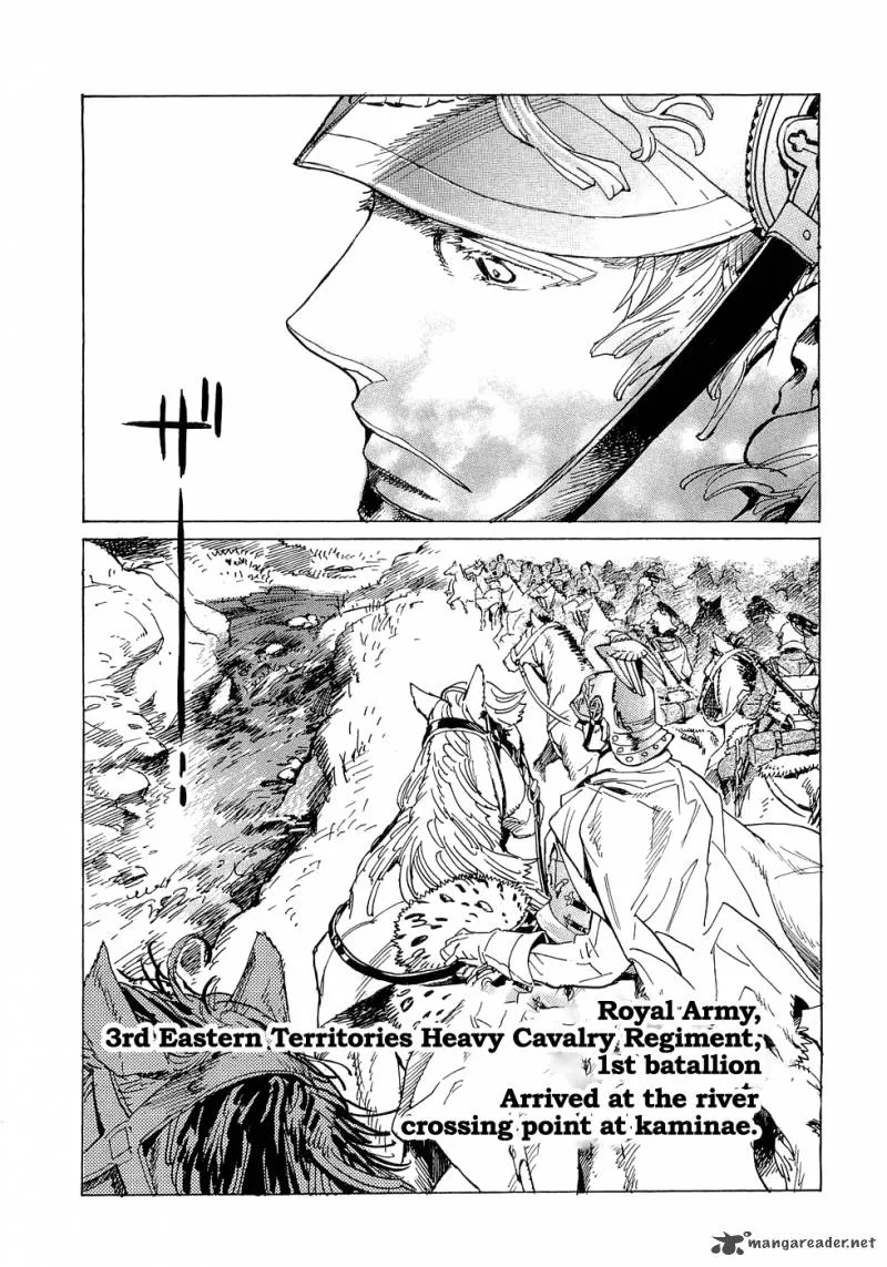 Koukoku no Shugosha Chapter 16 page 27