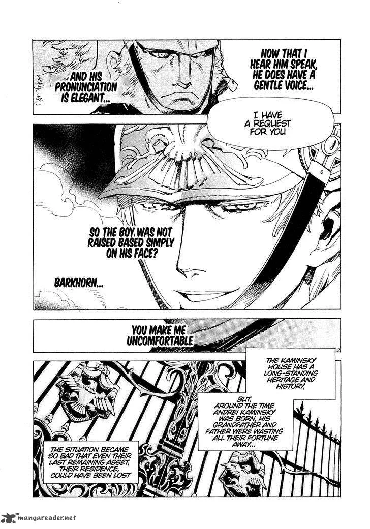 Koukoku no Shugosha Chapter 17 page 6