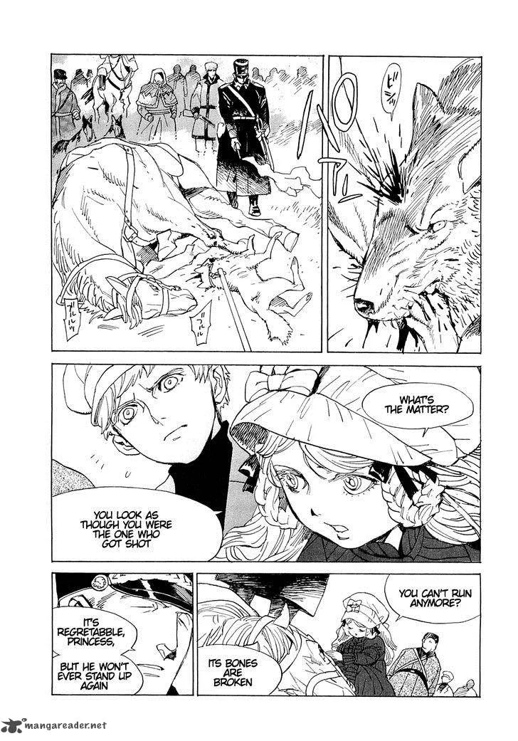 Koukoku no Shugosha Chapter 17 page 18