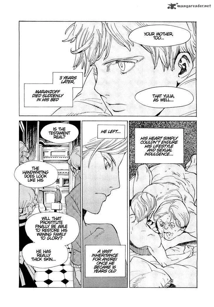 Koukoku no Shugosha Chapter 17 page 22