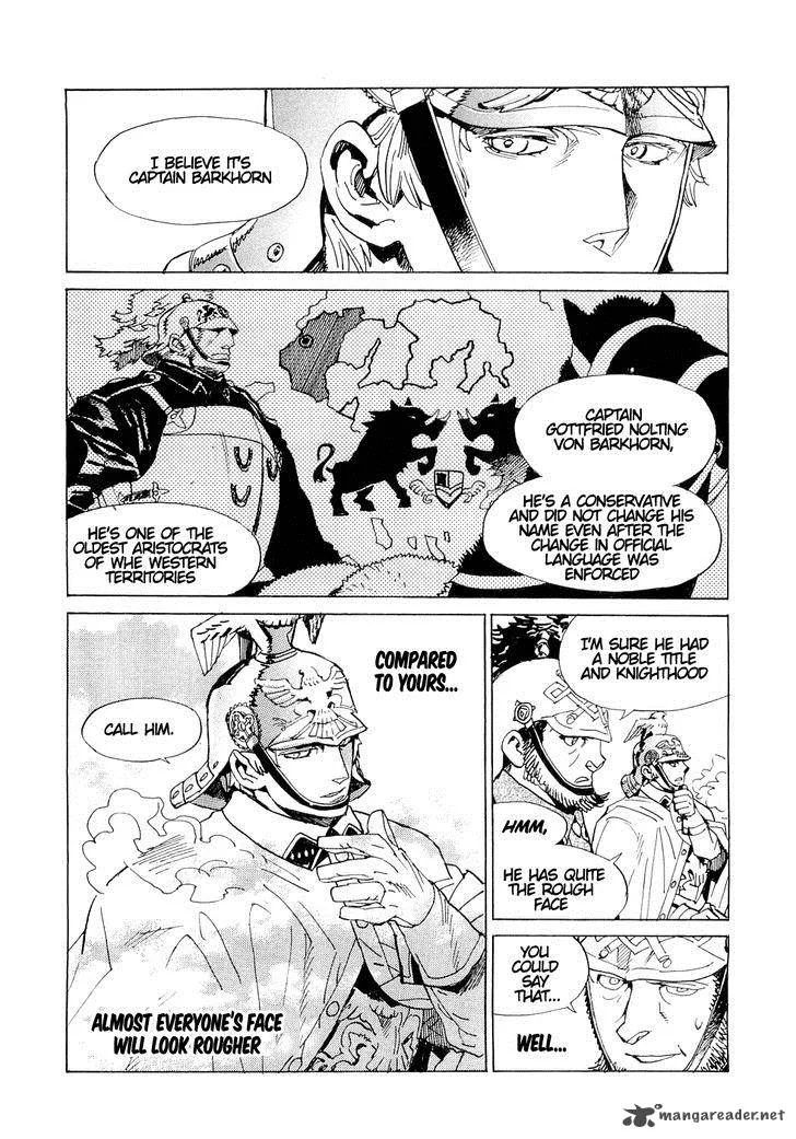 Koukoku no Shugosha Chapter 17 page 4