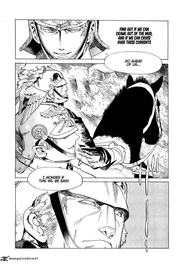 Koukoku no Shugosha Chapter 17 page 28
