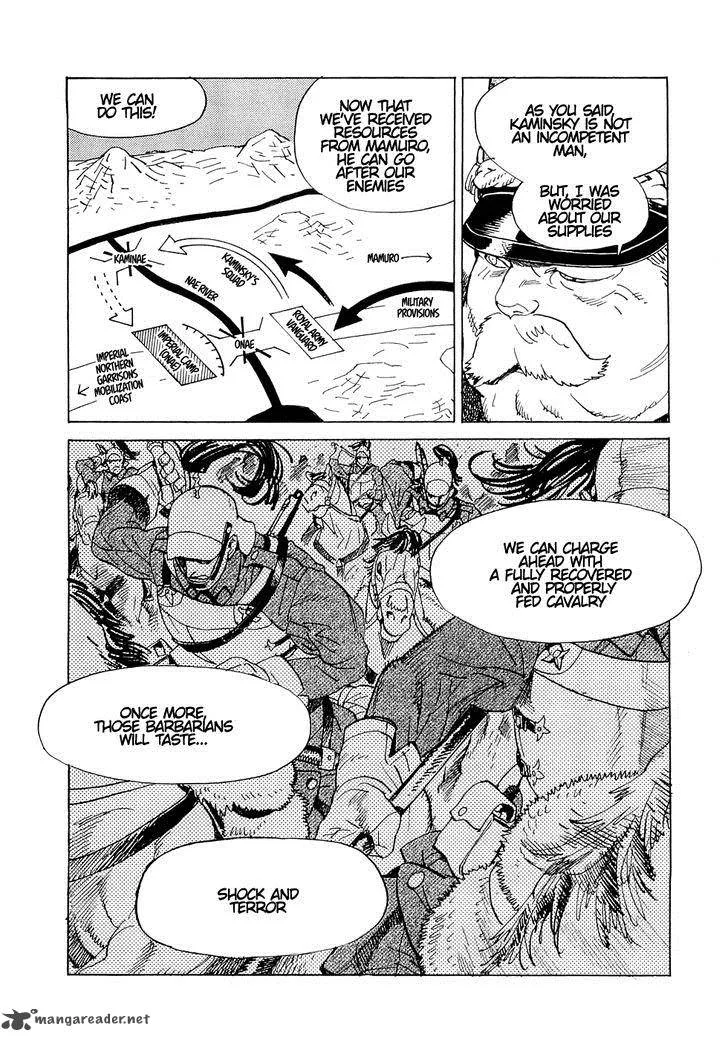 Koukoku no Shugosha Chapter 17 page 2