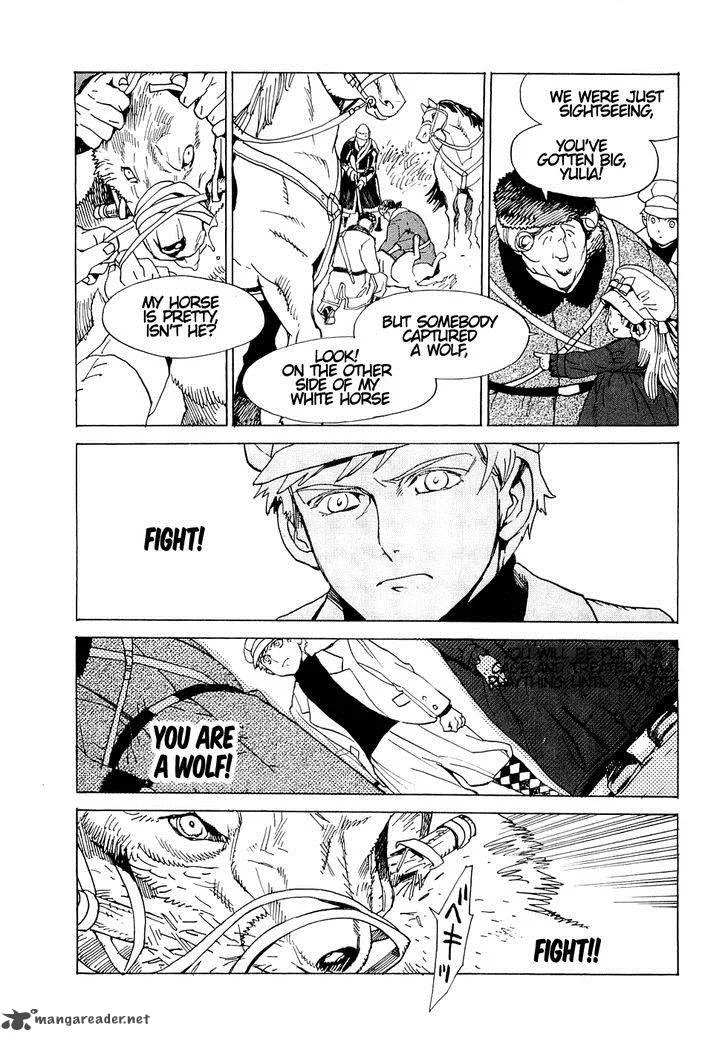 Koukoku no Shugosha Chapter 17 page 16