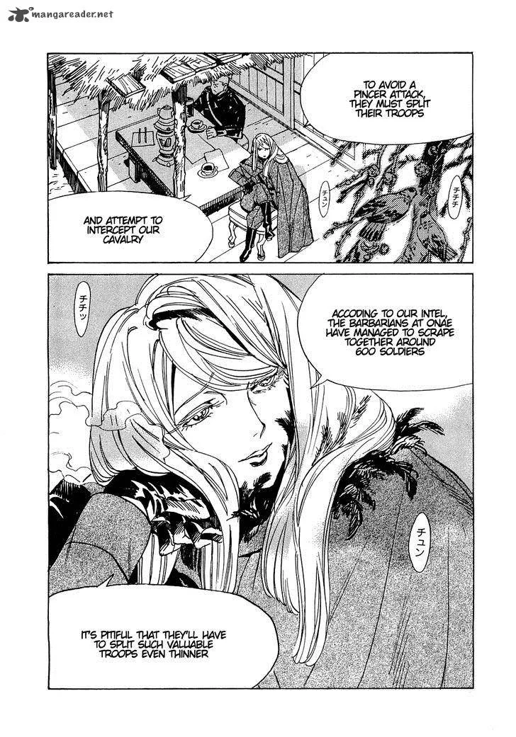 Koukoku no Shugosha Chapter 18 page 25