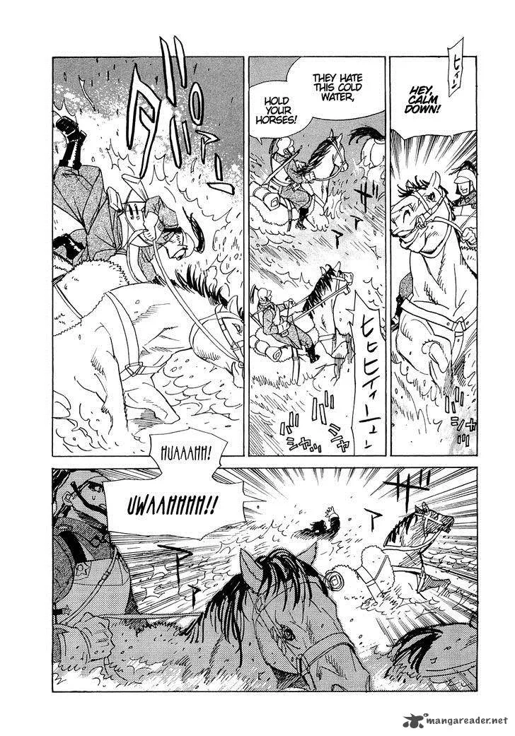 Koukoku no Shugosha Chapter 18 page 6