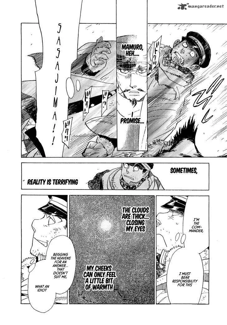 Koukoku no Shugosha Chapter 18 page 17