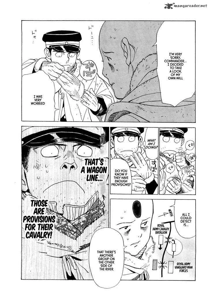 Koukoku no Shugosha Chapter 18 page 15