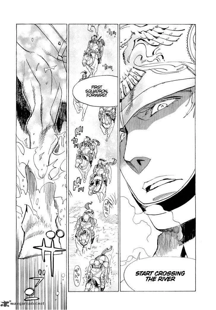 Koukoku no Shugosha Chapter 18 page 3