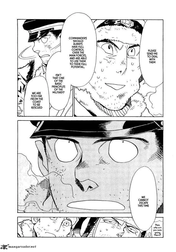 Koukoku no Shugosha Chapter 18 page 21
