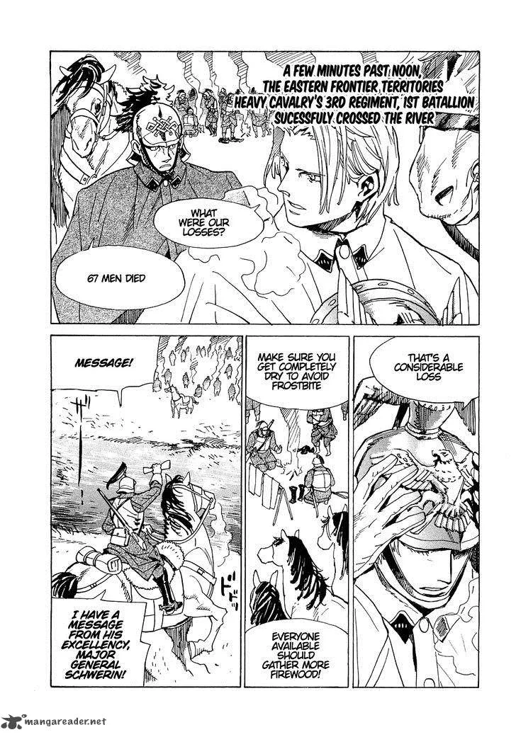Koukoku no Shugosha Chapter 18 page 13