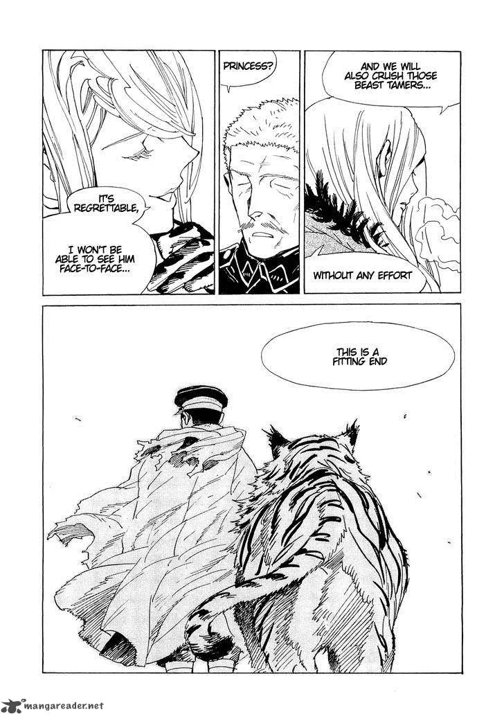 Koukoku no Shugosha Chapter 18 page 27