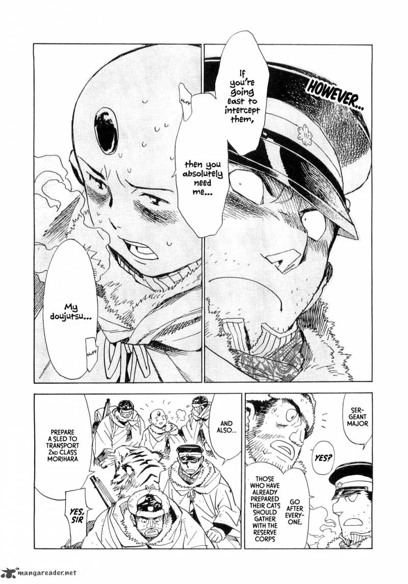 Koukoku no Shugosha Chapter 19 page 10