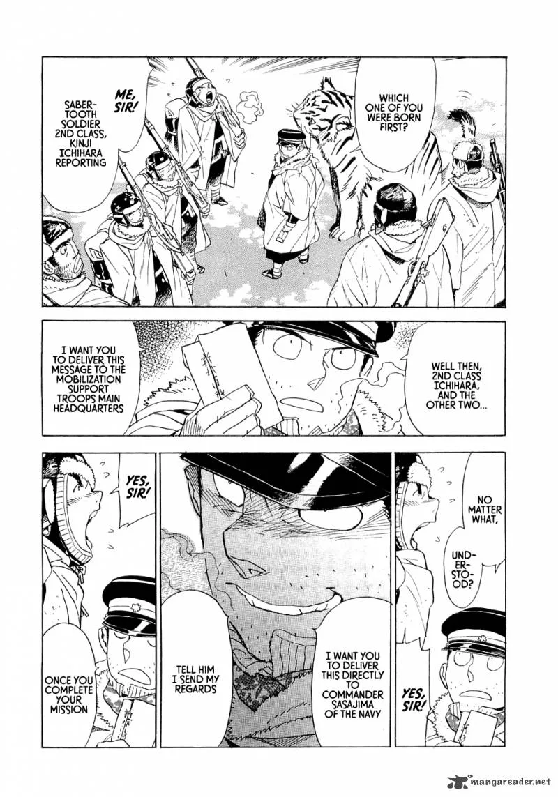 Koukoku no Shugosha Chapter 19 page 2