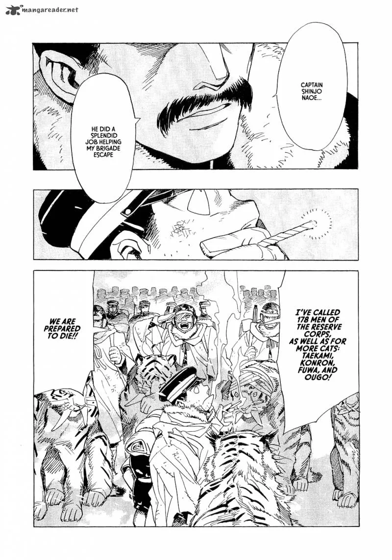 Koukoku no Shugosha Chapter 19 page 24