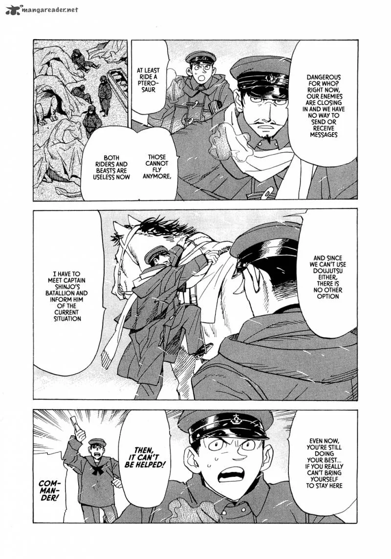Koukoku no Shugosha Chapter 19 page 14