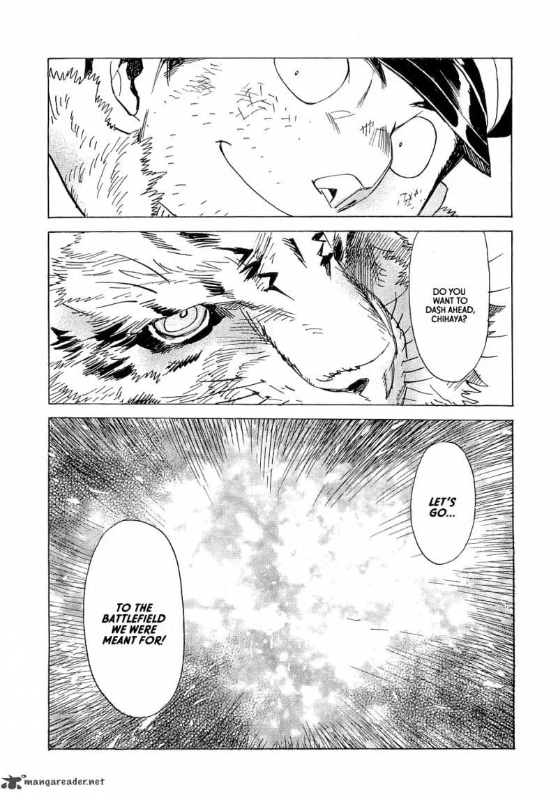 Koukoku no Shugosha Chapter 19 page 27