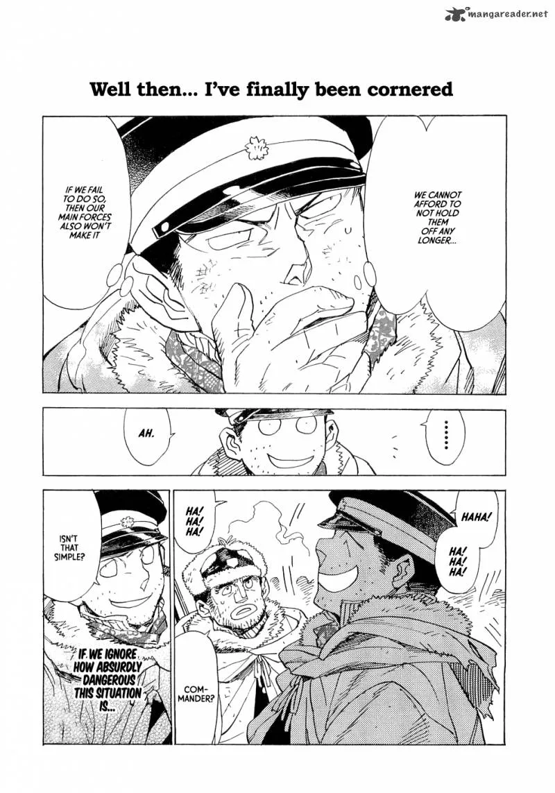 Koukoku no Shugosha Chapter 19 page 12