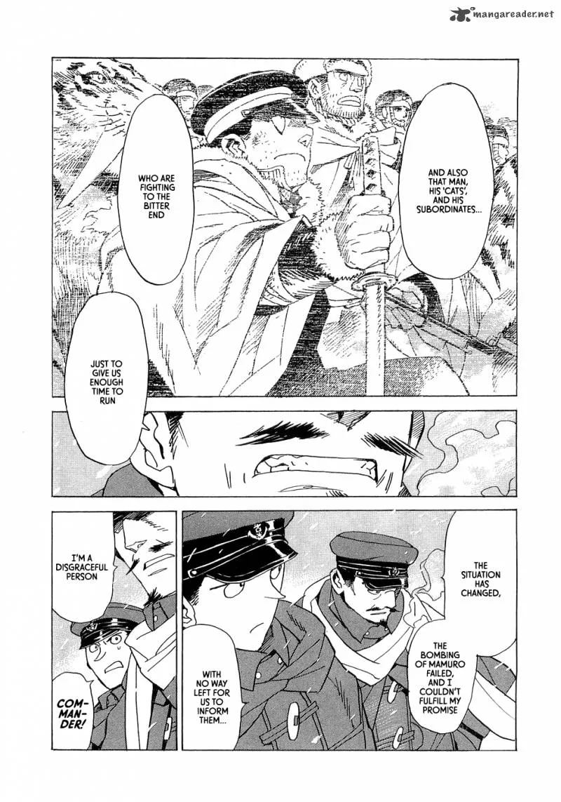 Koukoku no Shugosha Chapter 19 page 18