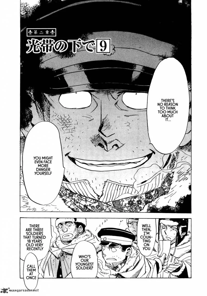 Koukoku no Shugosha Chapter 19 page 1