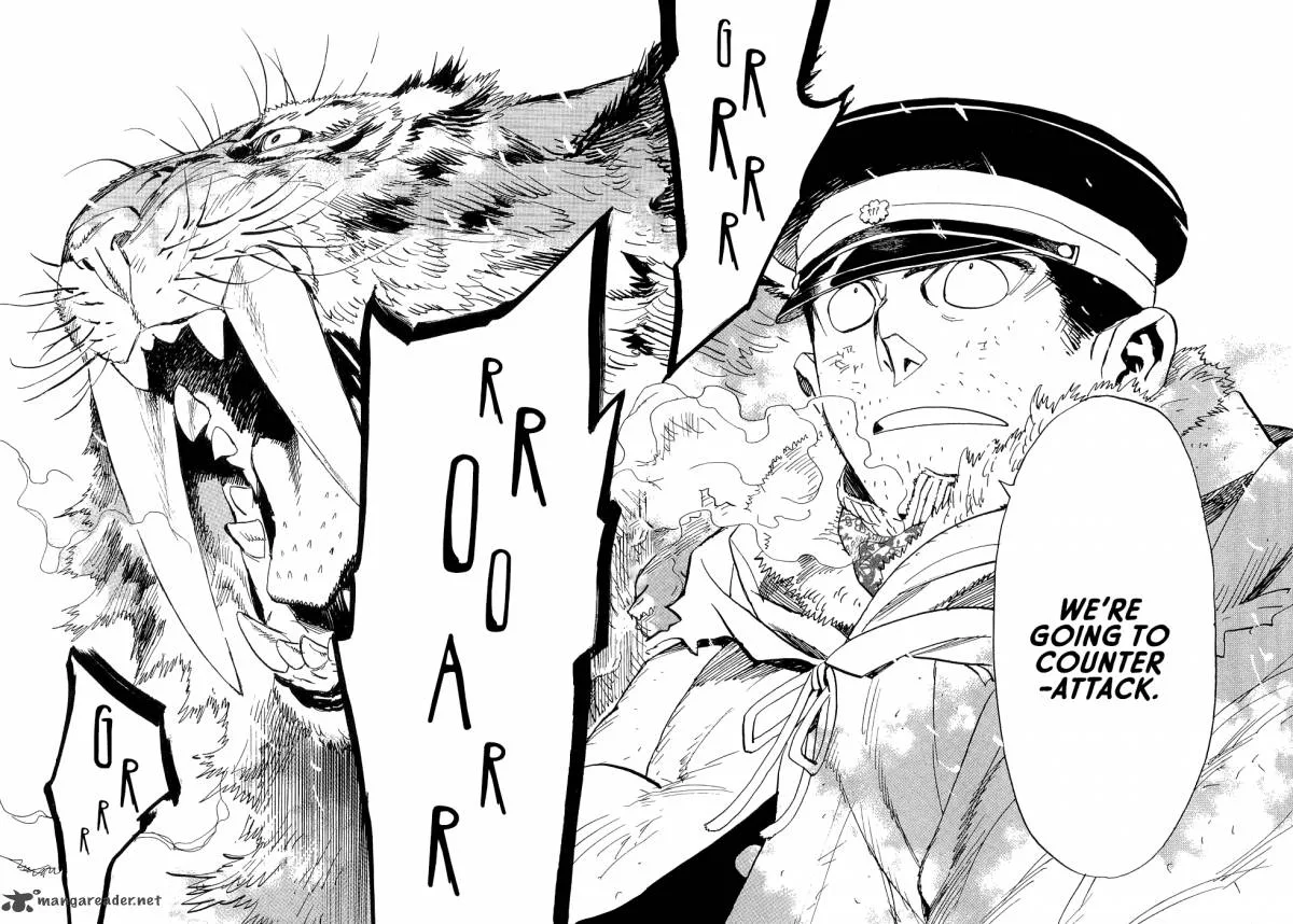Koukoku no Shugosha Chapter 19 page 26
