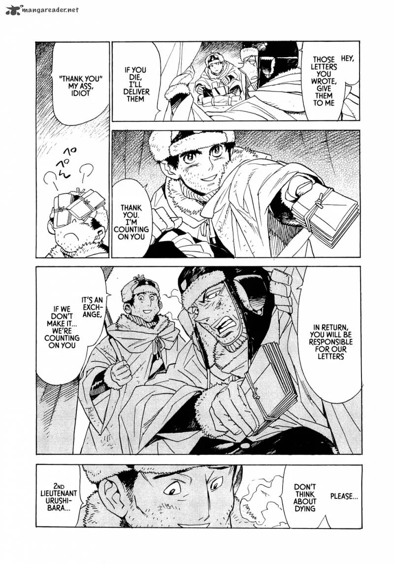 Koukoku no Shugosha Chapter 19 page 8