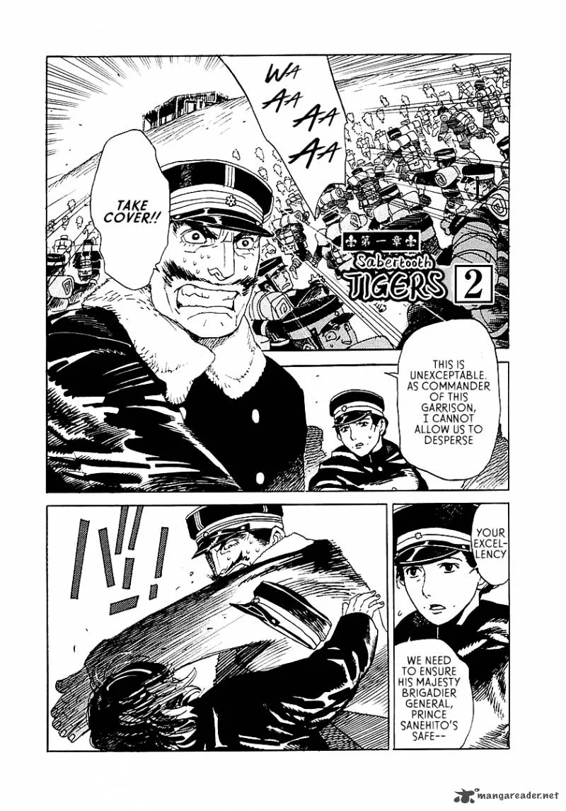 Koukoku no Shugosha Chapter 2 page 1