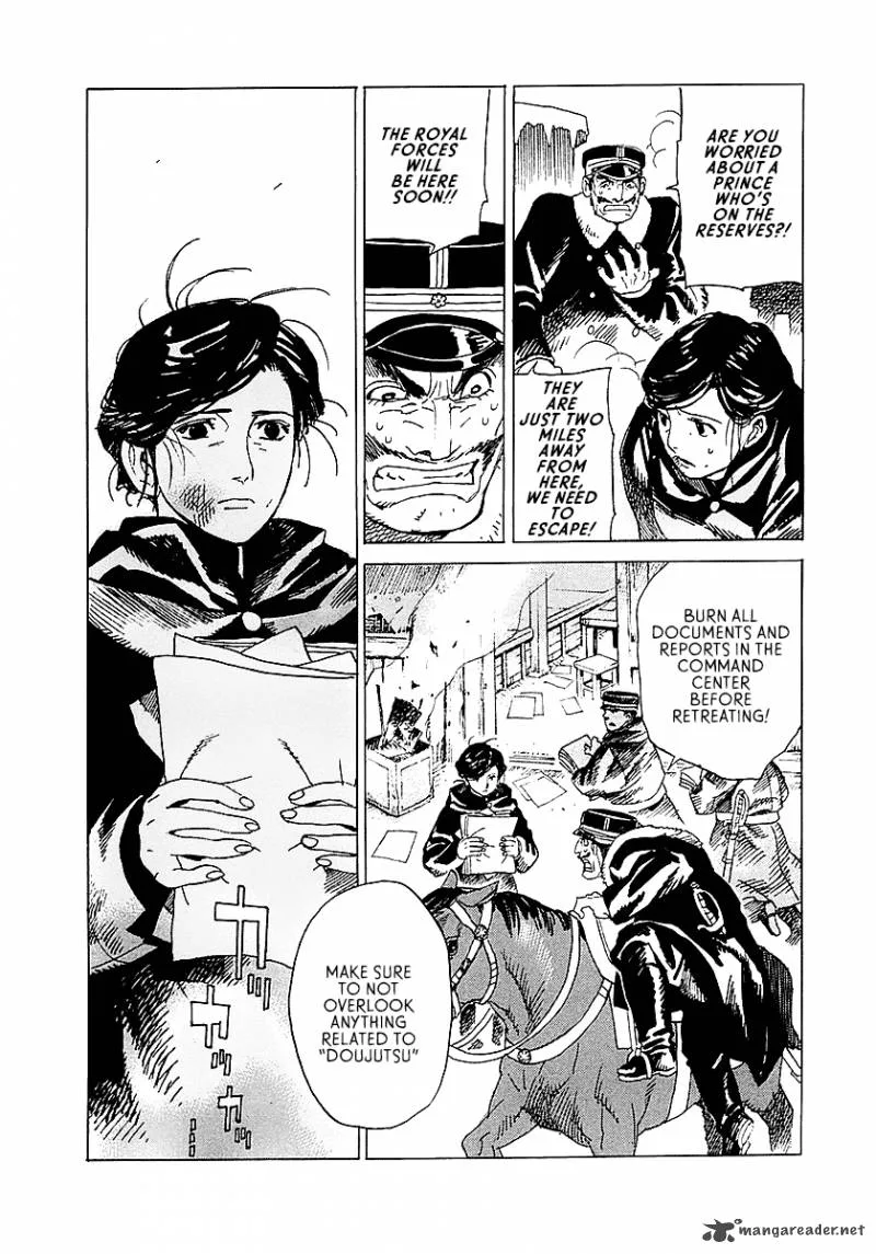 Koukoku no Shugosha Chapter 2 page 2