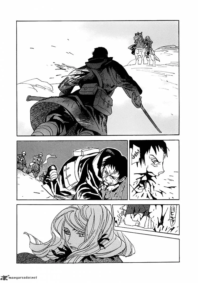 Koukoku no Shugosha Chapter 2 page 28