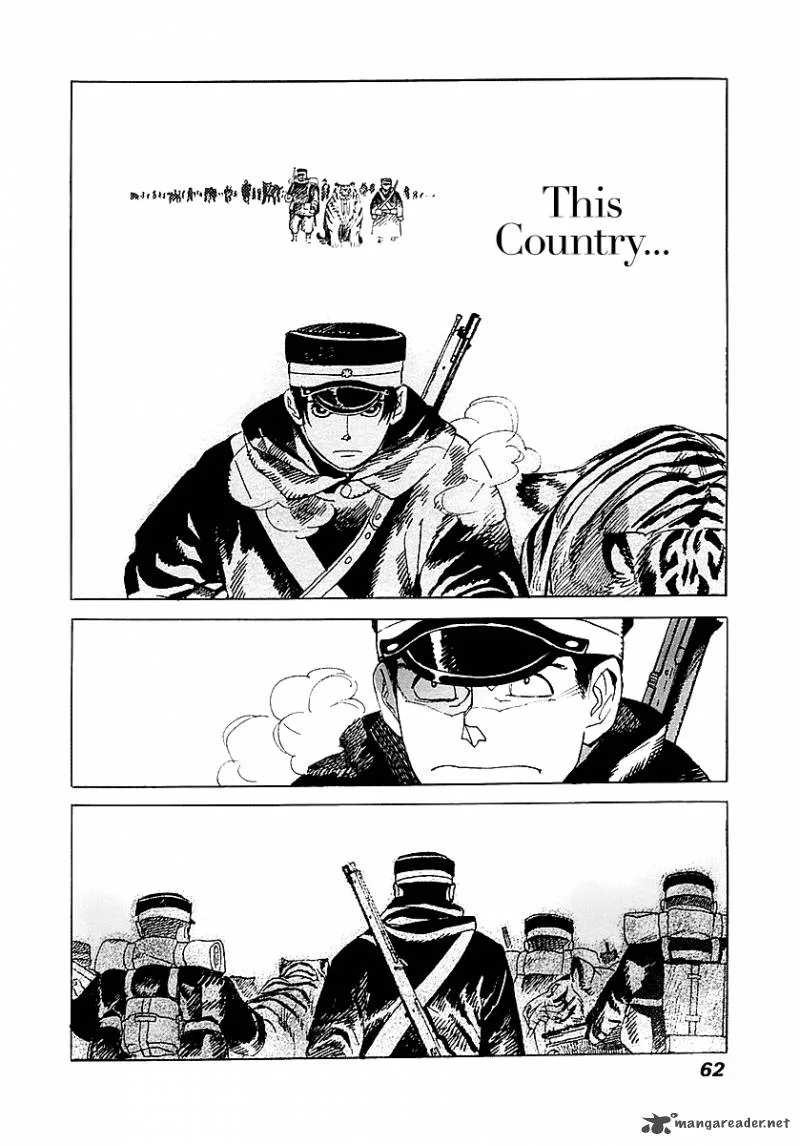 Koukoku no Shugosha Chapter 2 page 14