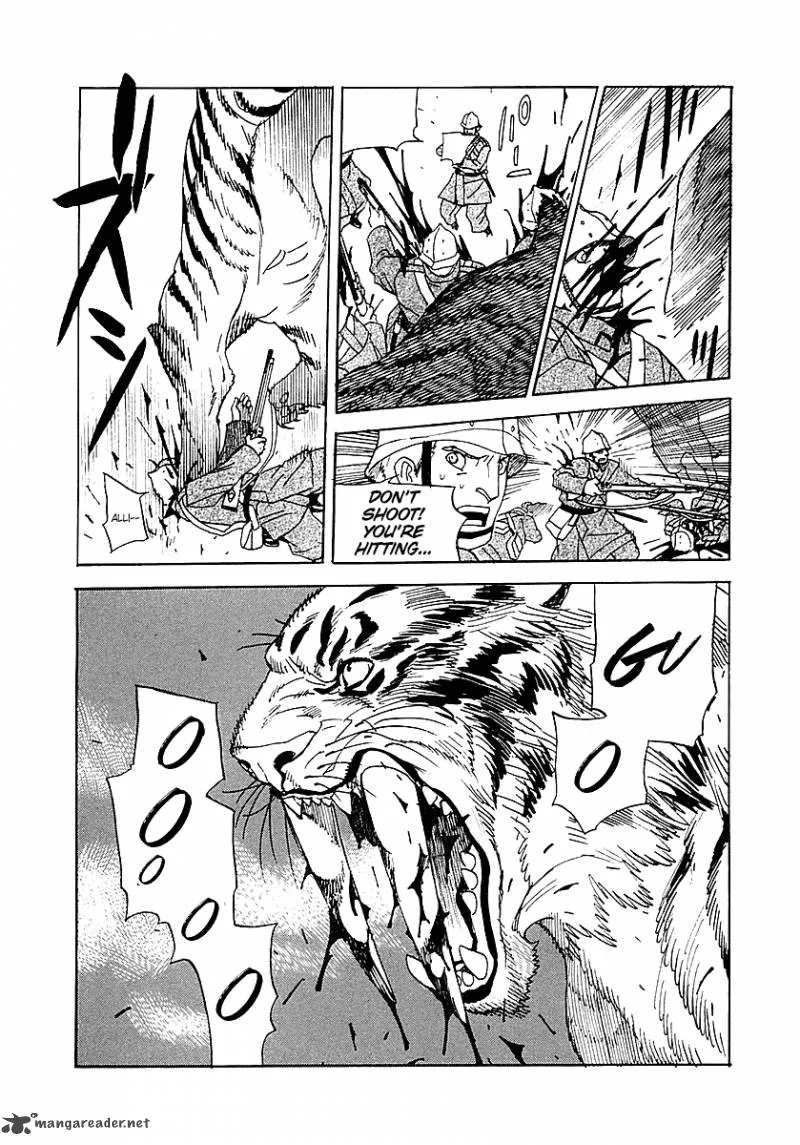 Koukoku no Shugosha Chapter 2 page 21