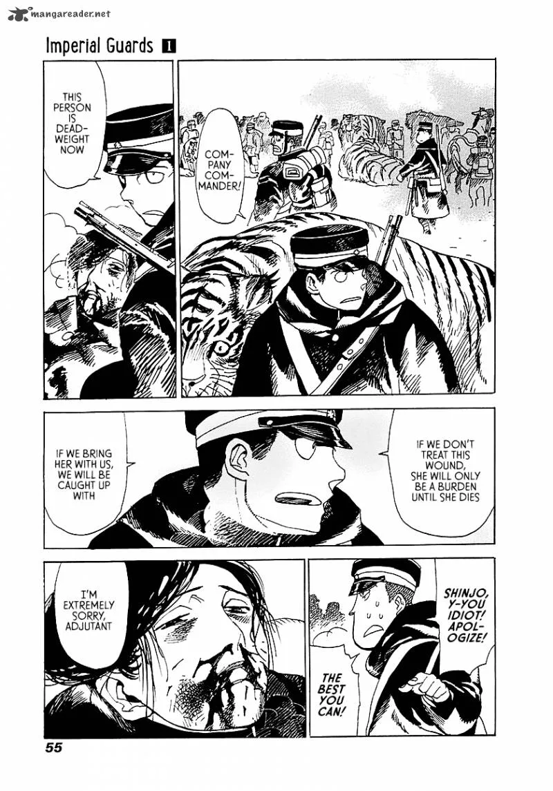 Koukoku no Shugosha Chapter 2 page 7