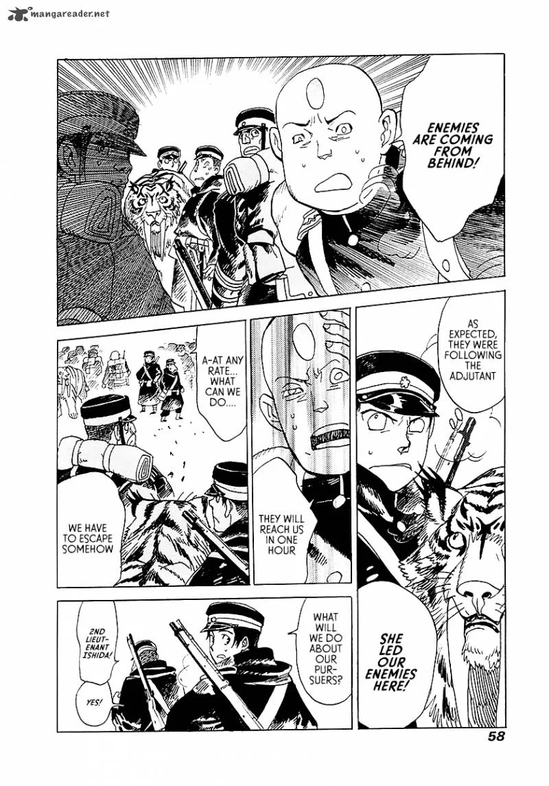 Koukoku no Shugosha Chapter 2 page 10