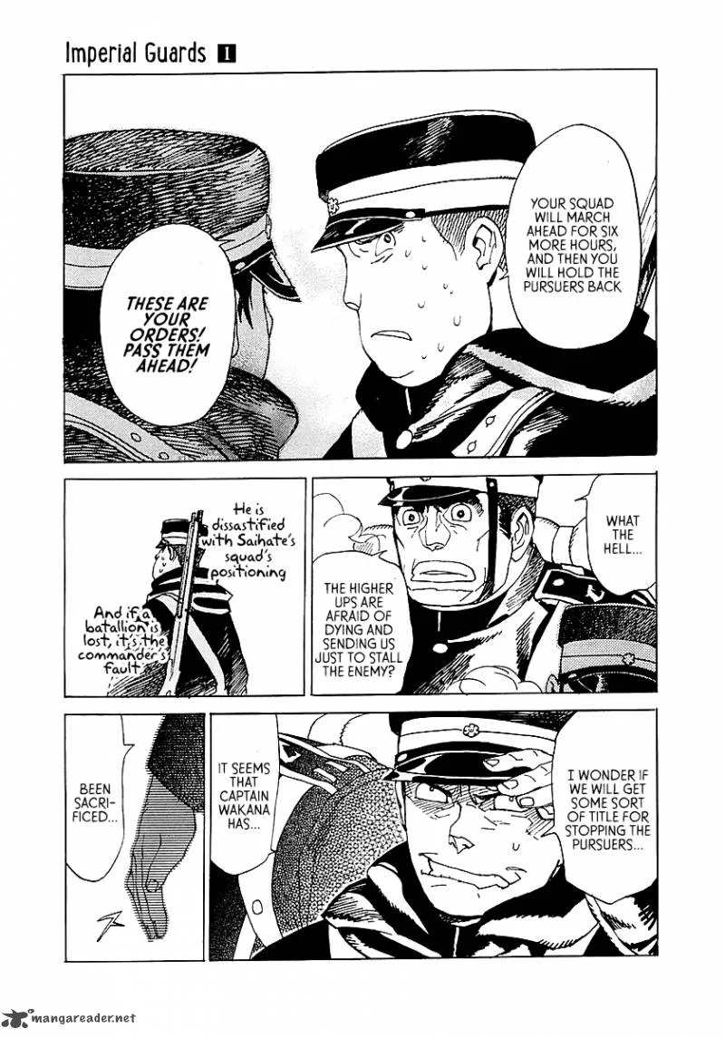 Koukoku no Shugosha Chapter 2 page 11