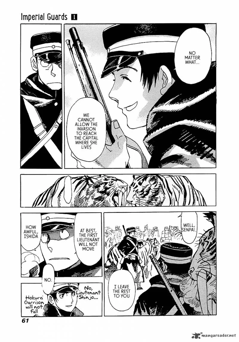 Koukoku no Shugosha Chapter 2 page 13