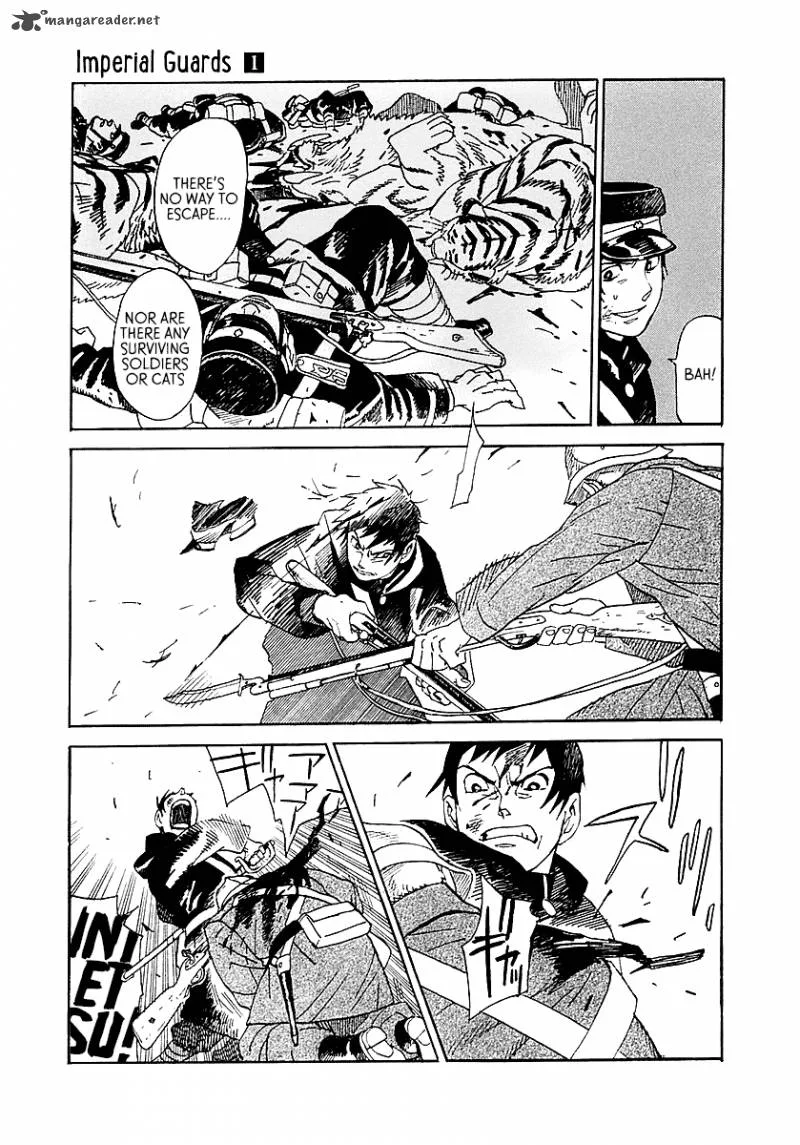 Koukoku no Shugosha Chapter 2 page 25
