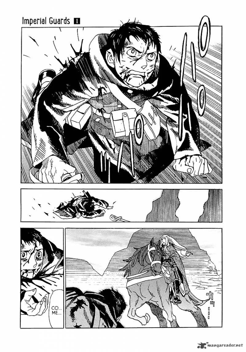 Koukoku no Shugosha Chapter 2 page 29