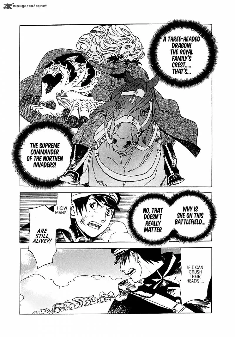 Koukoku no Shugosha Chapter 2 page 24