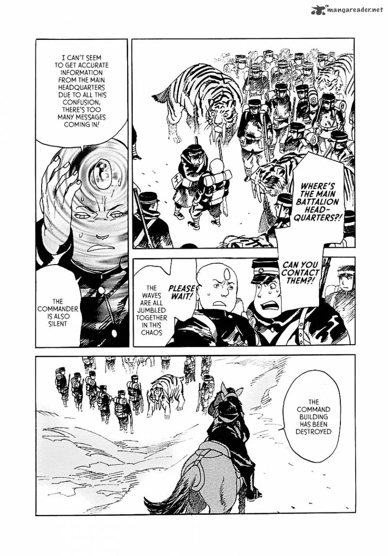 Koukoku no Shugosha Chapter 2 page 4