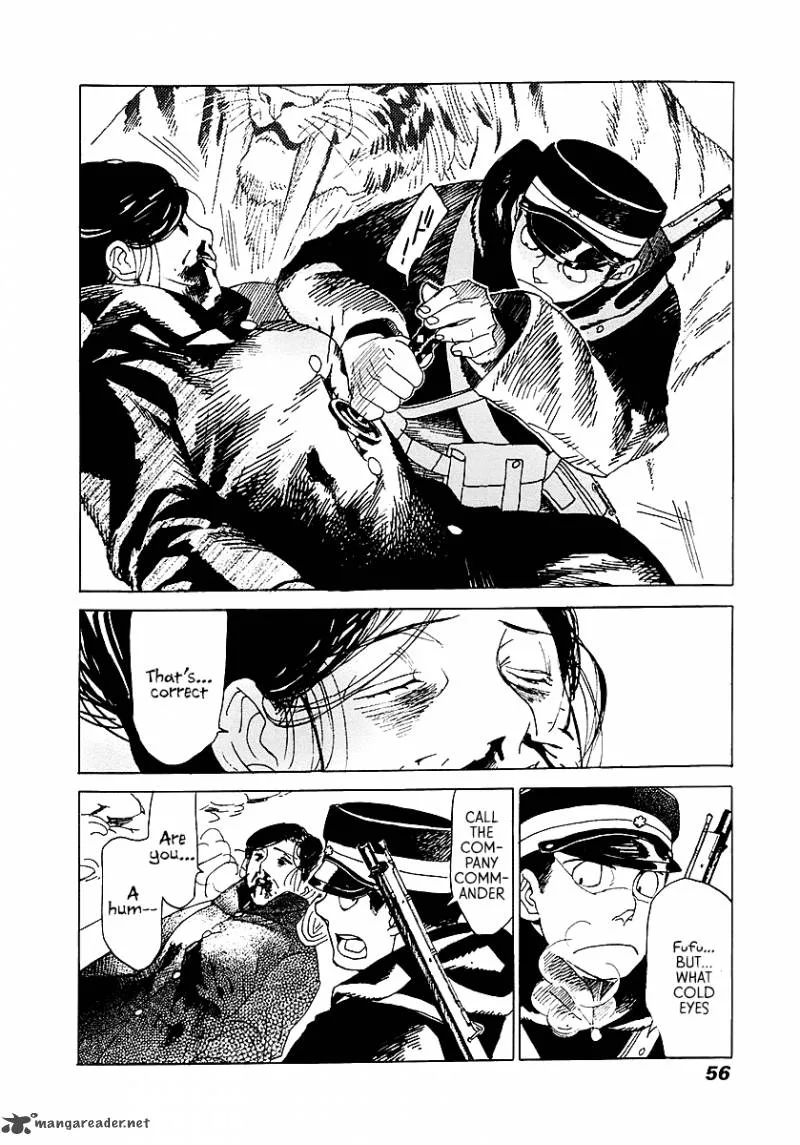 Koukoku no Shugosha Chapter 2 page 8