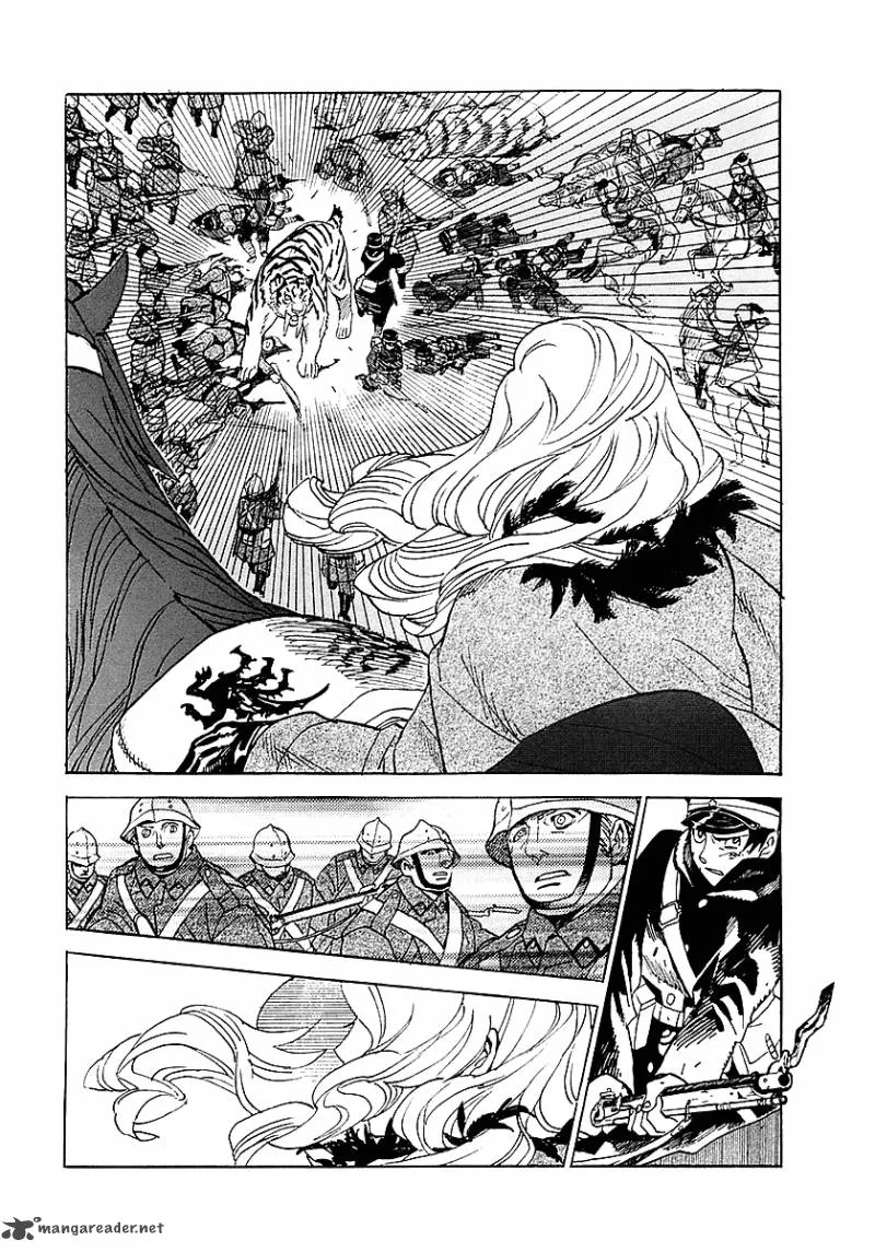 Koukoku no Shugosha Chapter 2 page 22