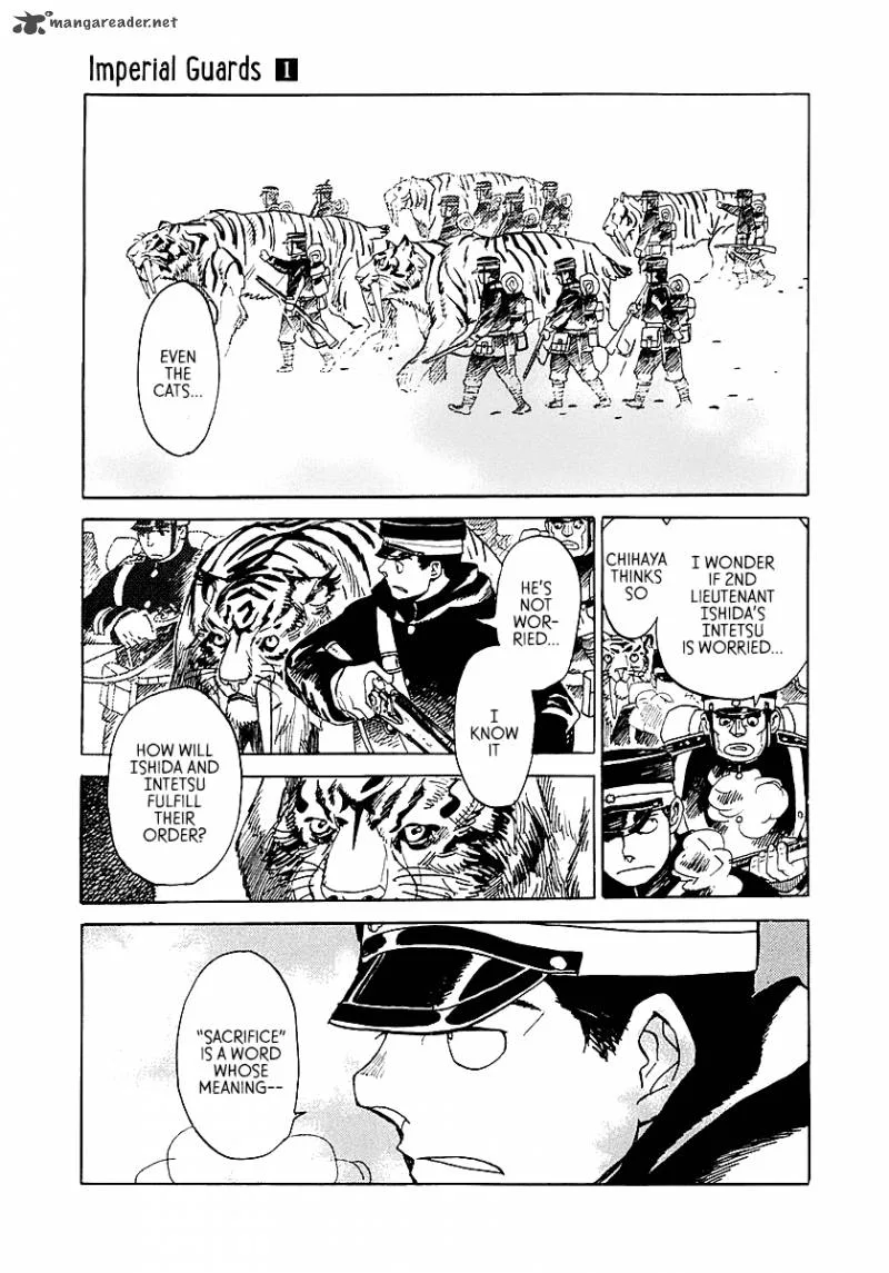 Koukoku no Shugosha Chapter 2 page 17