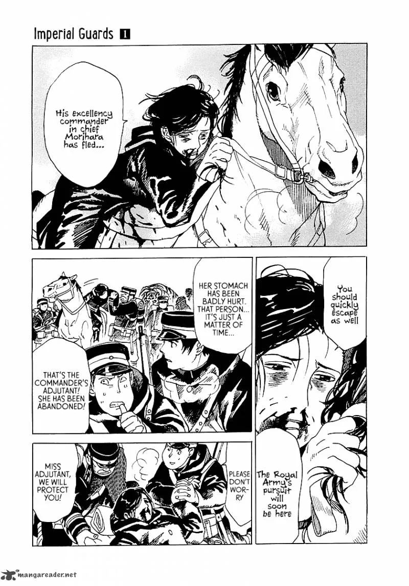 Koukoku no Shugosha Chapter 2 page 5