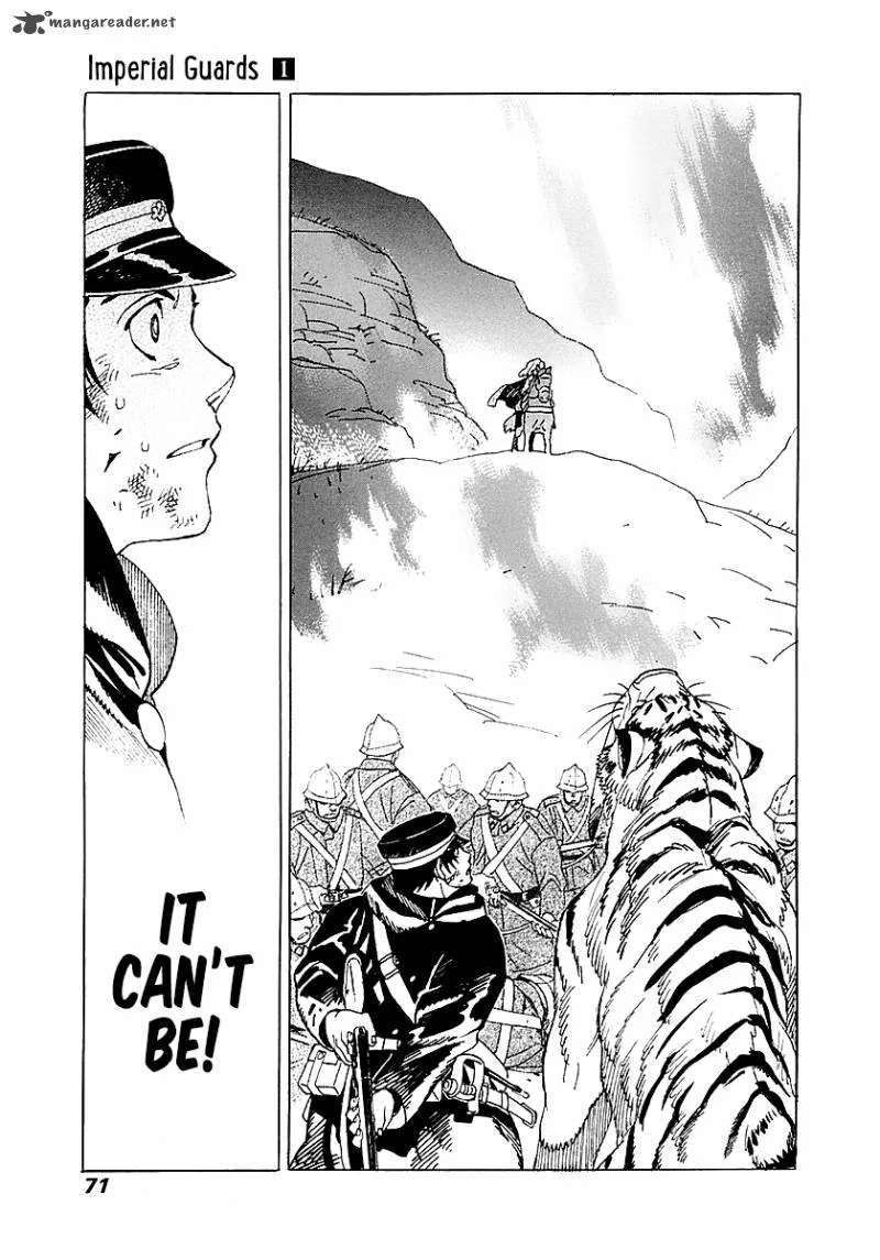 Koukoku no Shugosha Chapter 2 page 23